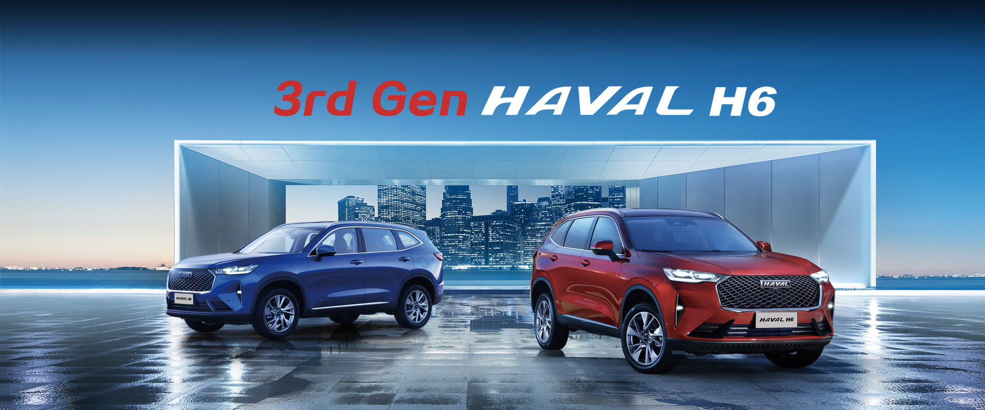 Northland Auto MG, Haval & GWM Car Dealers